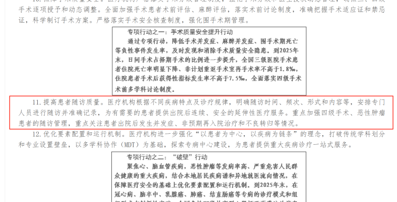 �����|jinnianhui����ᡤ(��������)��������